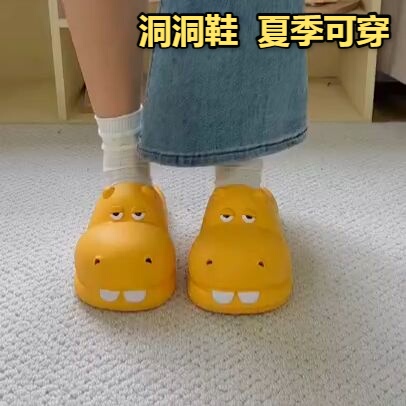 Slippers Caterpillar Slippers Summer Cool Cartoon Cute Hippo Non-Slip Home Wear Outdoor Wear Thick Sole soft sole Women 206 Slippers Caterpillar Slippers Summer Cool Cartoon Cute Hippo Non-Slip Home Wear Outdoor Wear Thick Sole soft sole Women 206