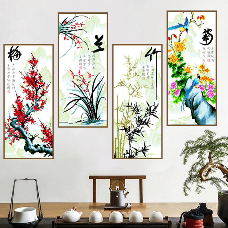 2022 new thread embroidery cross stitch plum orchid bamboo chrysanthemum quadruplet living room dining room simple self embroidery handmade four gentlemen