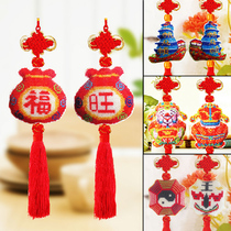 2021 new safe car hanging full bead embroidery smooth car pendant cross stitch lucky bag Wealth God embroidery