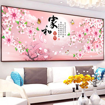 2022 new diamond paintings Alien drill full diamond embroidered and flower open rich living room with great minimalist brick stone show