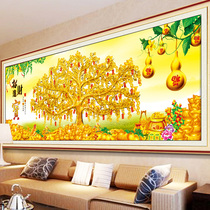 Full embroidery new precision printing cross stitch business booming fortune Jinbao living room large cross stitch 2 M line embroidery