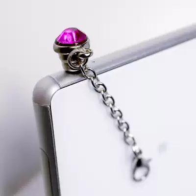 Headphone dust plug with chain (buy our products can enjoy a one-yuan discount)