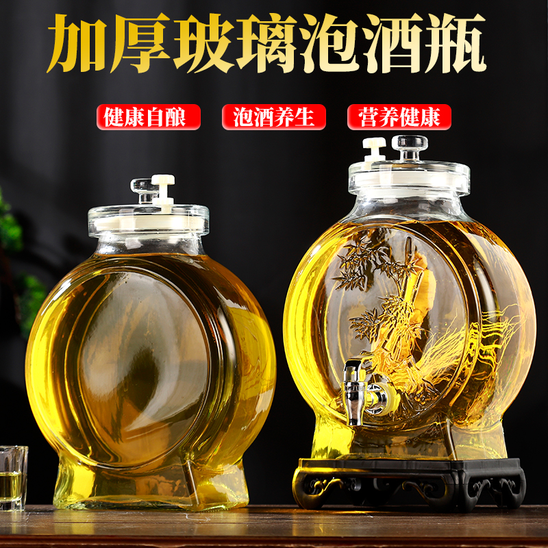 Sealed thickened lead-free glass wine bottle