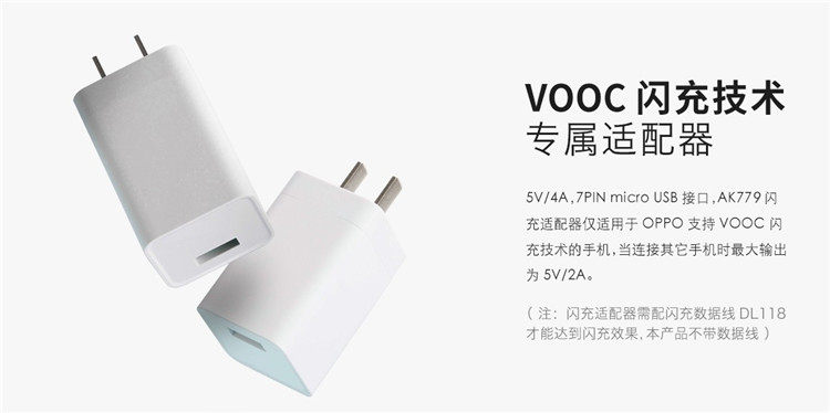 chargeur OPPO pour téléphones OPPO - Ref 1300911 Image 12