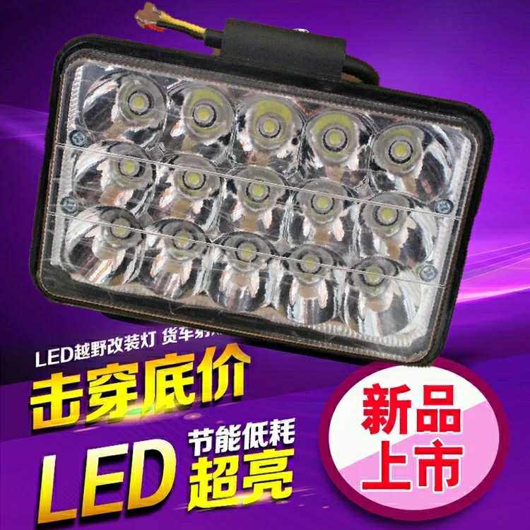 Truck 5 inch square 15 bead reflective cup LED living room light 1224 agricultural vehicle engineering vehicle modified headlight reversing light