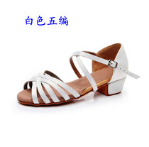 Adult children young women white five choreography Classic soft bottom fur low indoor Latin dance shoes square Rounded