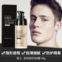 Đặc biệt dành cho nam BB cream concealer mụn trứng cá dưỡng ẩm dạng lỏng kem nền che khuyết điểm lúa mì màu tự nhiên trang điểm mỹ phẩm trang điểm nude - Mỹ phẩm nam giới kem che khuyết điểm nam