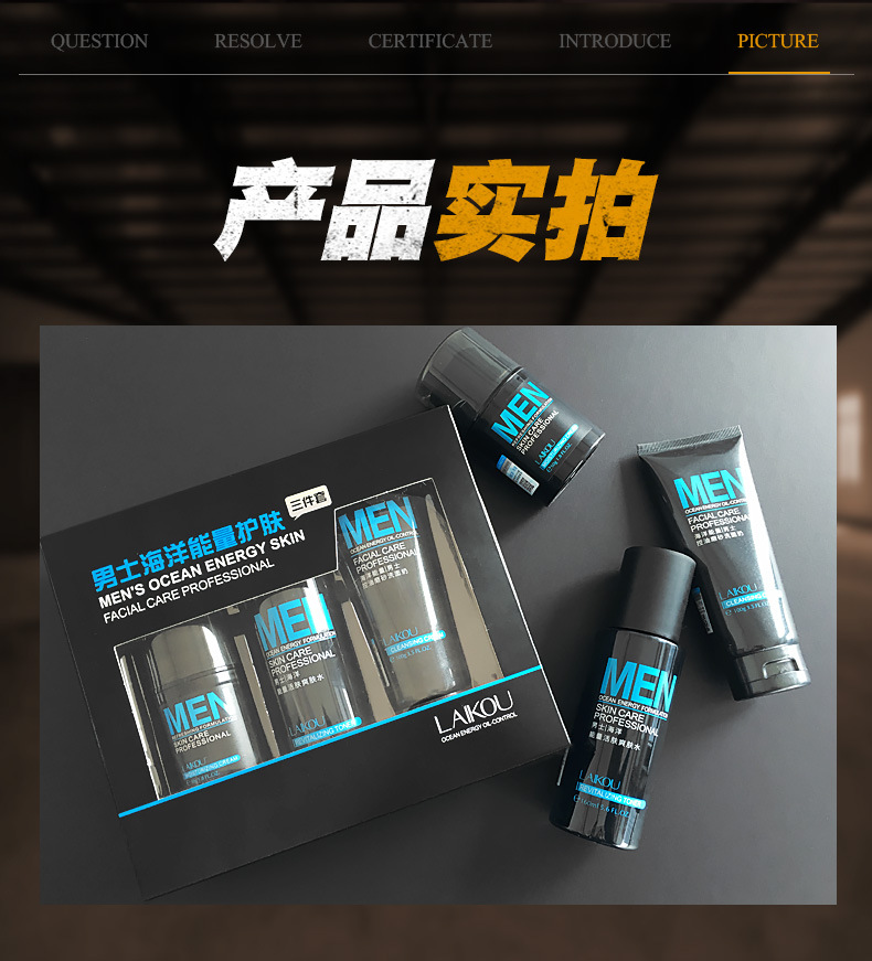 Trai Chăm Sóc Da Set Mỹ Phẩm của Nam Giới Chăm Sóc Da Mặt Vẻ Đẹp Mặt Giữ Ẩm Chính Hãng Thu Nhỏ Lỗ Chân Lông dầu gội nấm da đầu