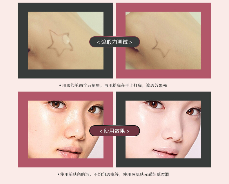 Laiwu Baihua phấn nền dạng lỏng làm sáng dưỡng ẩm trang điểm nude cô lập lỗ chân lông vô hình che khuyết điểm mạnh mẽ kem nền nữ sinh viên kem nền bobbi brown