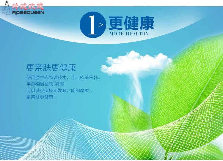 Perruque OTHER   cheveux raides Court - Ref 2607868 Image 16