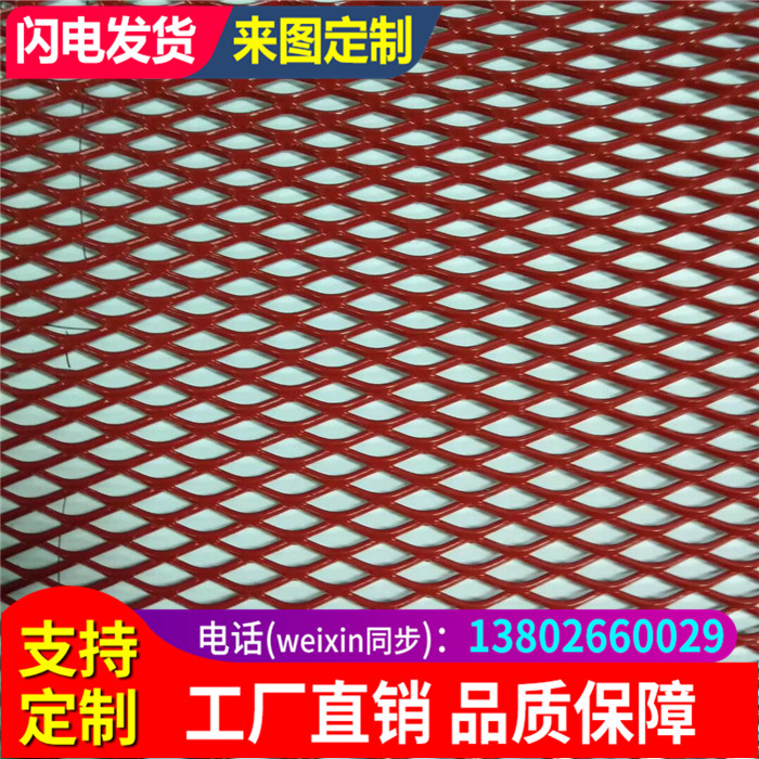 New variety of aluminium grid mesh aluminium alloy mesh diamond aluminium plate mesh decorative styling mesh decorative overhanging ceiling manufacturer direct