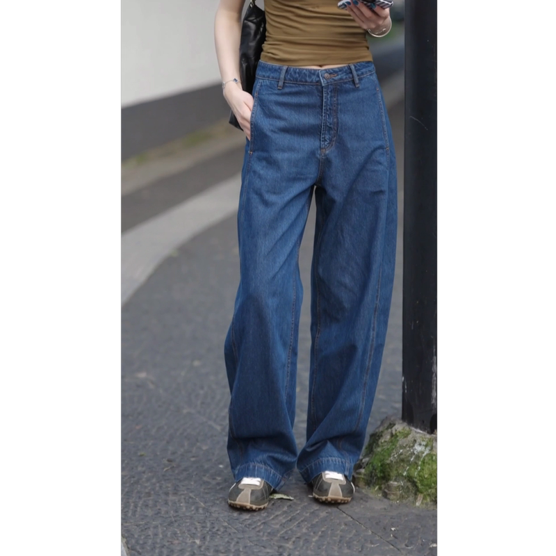 [Exclusive for Stars] Loose-Fitting Retro Versatile Fashion Slimming Casual Wide-Leg Jeans Kz2618
