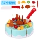 Cậu bé cắt bánh đồ chơi trẻ em chơi nhà mô phỏng sinh nhật cắt nhạc kết hợp bếp cắt trái cây