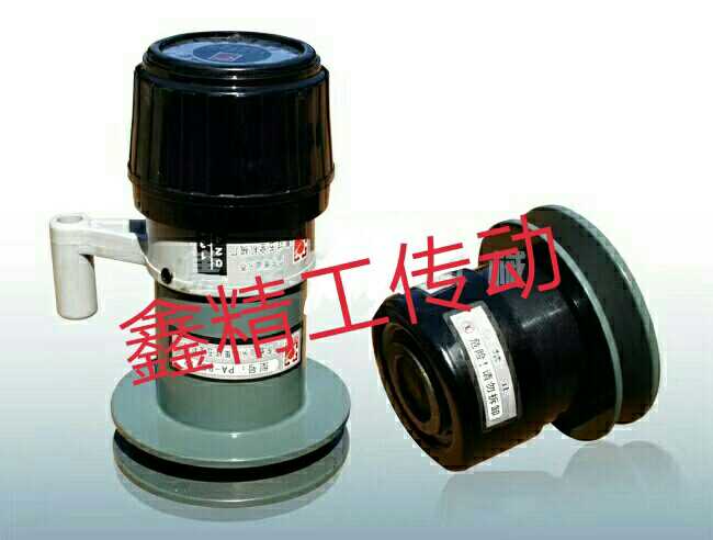 Steppeless polar speed regulator P-9816 PA88-14 AH124-14 PH155-22