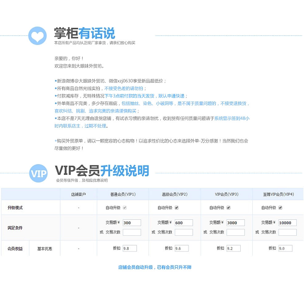 Pantalon pyjama - Ref 722270 Image 4