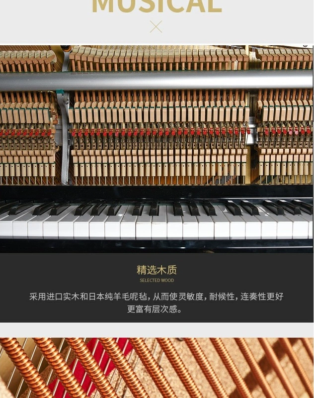 Đàn piano đã qua sử dụng Yingchang Hàn Quốc nhập khẩu cho người mới bắt đầu sử dụng nhà người lớn U3 chất lượng tốt để bán - dương cầm