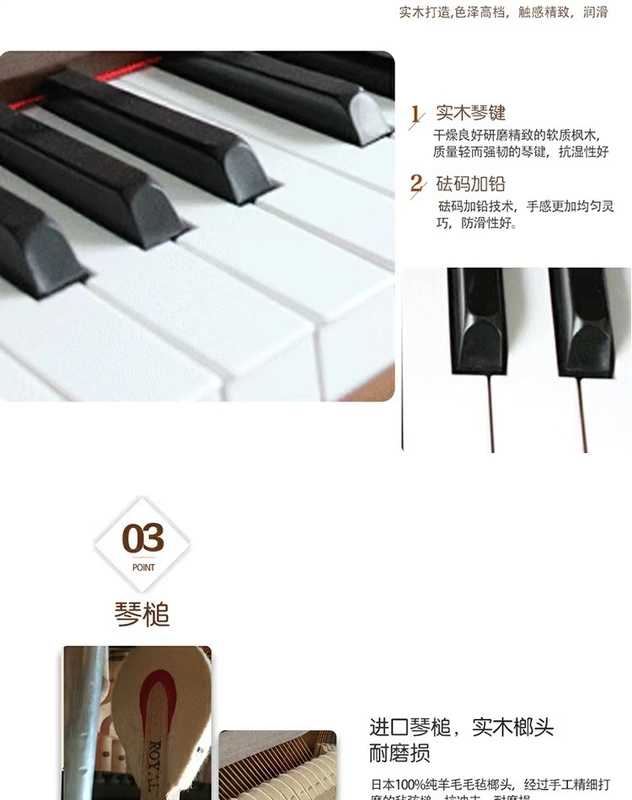 Đàn piano đã qua sử dụng Hàn Quốc Sanyi SMICK nhập khẩu WG-9 wg5c chất lượng thử nghiệm tuyệt vời cho người mới bắt đầu - dương cầm