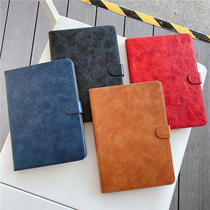 Applicable Apple iPad 8th generation protective leather case 10 2 inch 9 7 flat 567 generation shell A2270