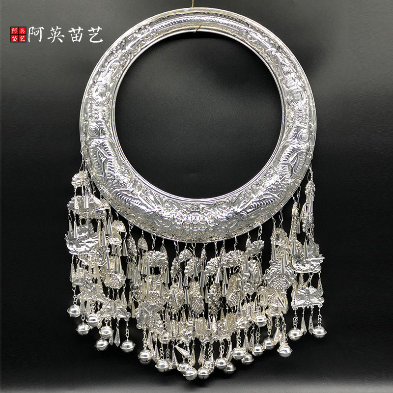 Miao silver decorated ethnic dance to serve silver decorated head to adorned hat Miao ethnic group large item circle