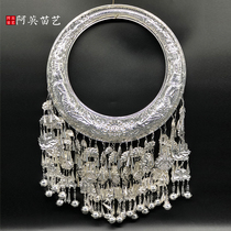 Miao silver jewelry folk dance performance clothing silver jewelry headdress hat Miao nationality Dong nationality big collar