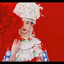 Aying Miao Yi Miao costumes Tujia Xiangxi Guizhou Minority Miao Clothes Brides