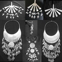 Aying Miao Yi Hainan minority silver collar headwear Miao silver collar Hainan headdress set