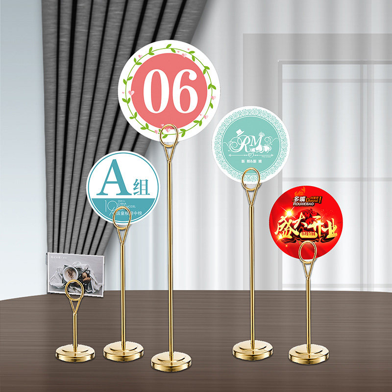 Stainless steel plate gold base wedding banquet table card number seat card frame round tables signed