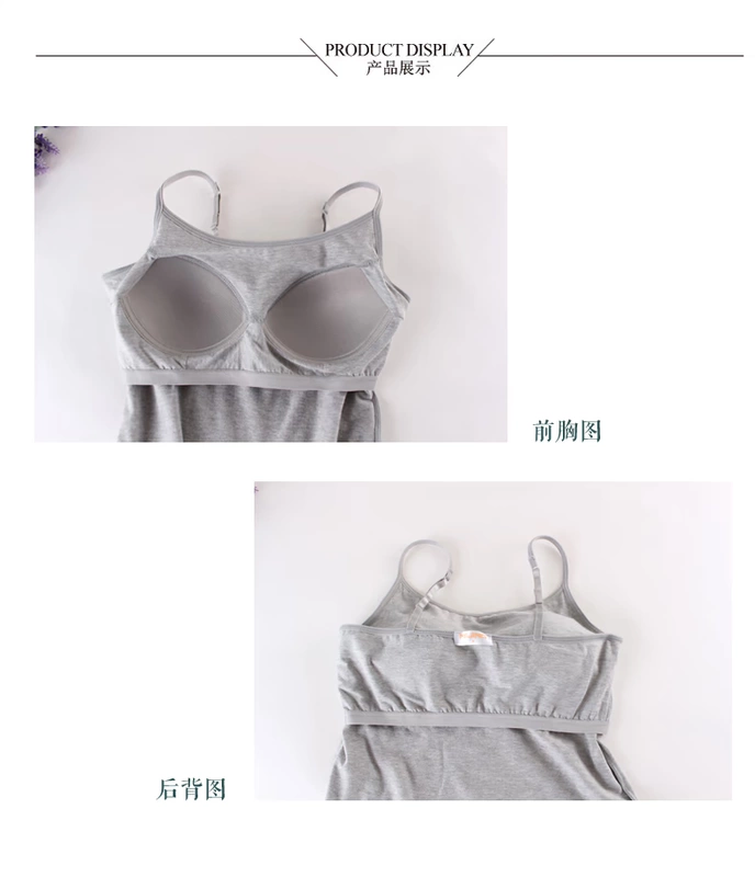 Cotton đai ngực pad yếm nữ không có vòng thép miễn phí áo ngực một yoga ngủ mỏng đồ lót đáy quần áo phụ nữ