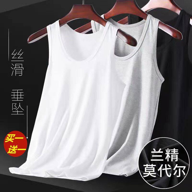 Modale men vest men sports youth tight bottom T - shirt and add large numbers in old - age cross - column sweatshirt