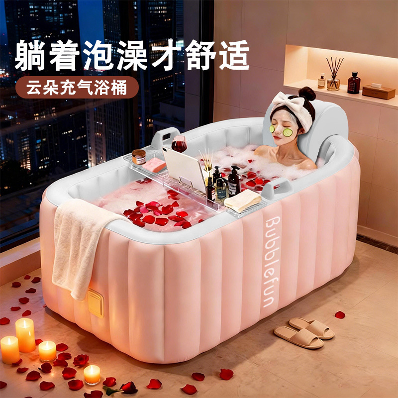 Bath Bucket for Adults, Stackable, Automatic Inflatable Adult Bath Bucket, Bathtub, Children's Bath Bucket, Full-Body Bidet