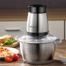 【金正】家用多功能电动绞肉机2L