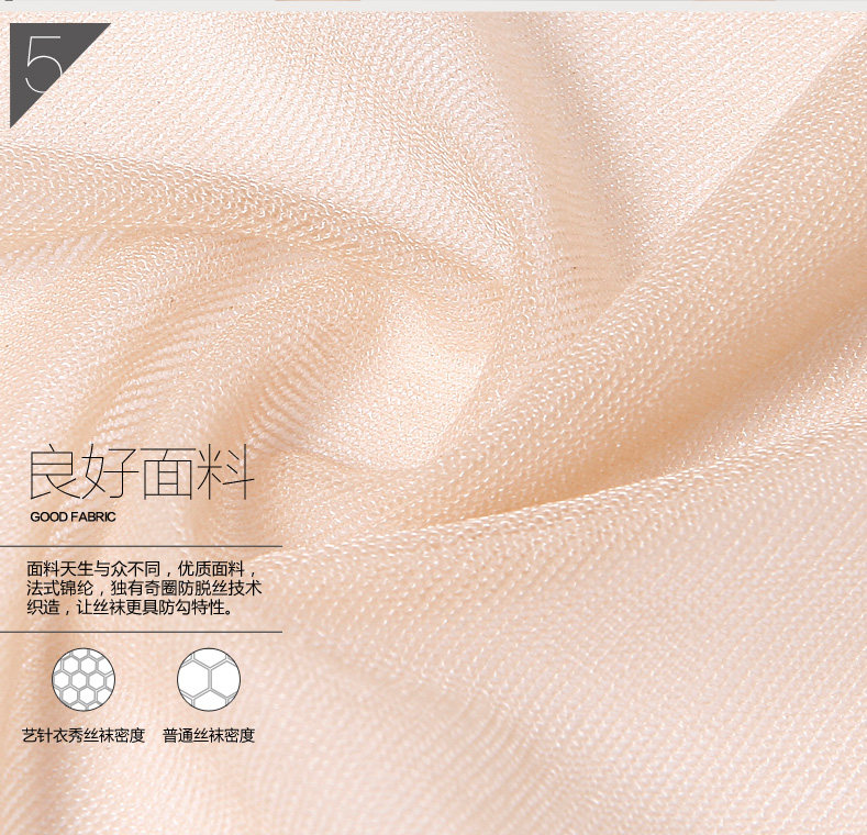 Chaussettes - collants N8001 - Ref 755553 Image 27