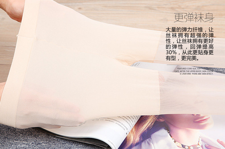 Chaussettes - collants N8001 - Ref 755553 Image 14