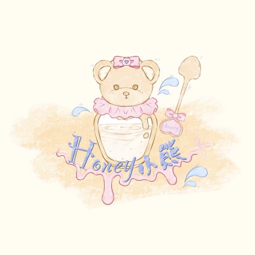 Honey小熊原创设计
