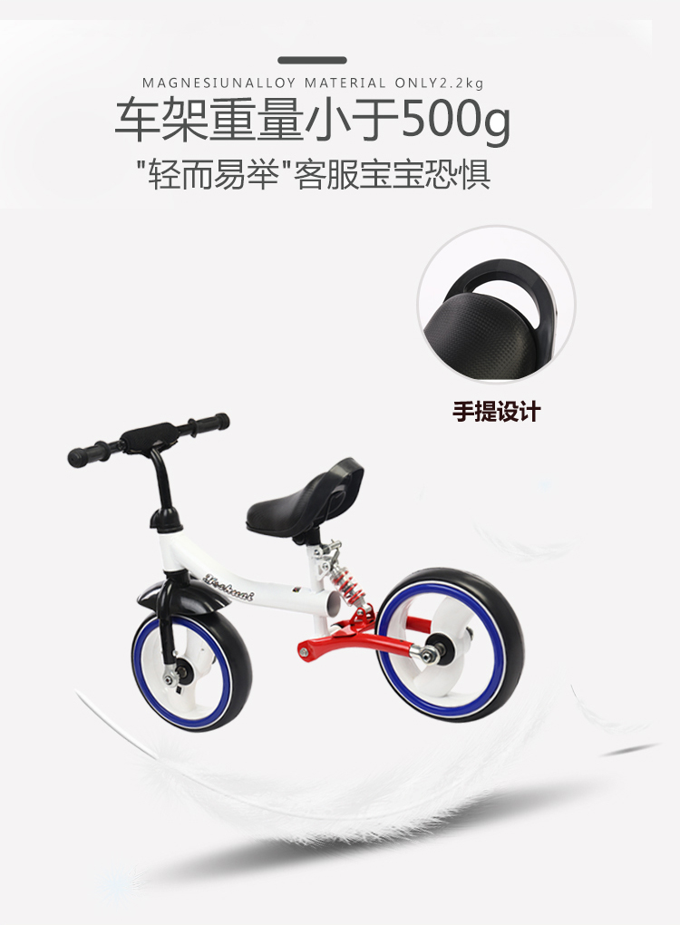 giá xe thăng bằng cho bé Trẻ em mới cân bằng xe tay ga không có bàn đạp xe đạp trẻ em trượt xe 1-3-6 tuổi hấp thụ sốc - Smart Scooter xe chòi chân xiaolexiong