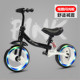 xe điện thăng bằng 1 bánh Trẻ em cân bằng xe trượt xe bé không có bàn đạp xe đạp trẻ em 1-3-6 tuổi hấp thụ sốc yo-yo - Smart Scooter giá bán xe thăng bằng