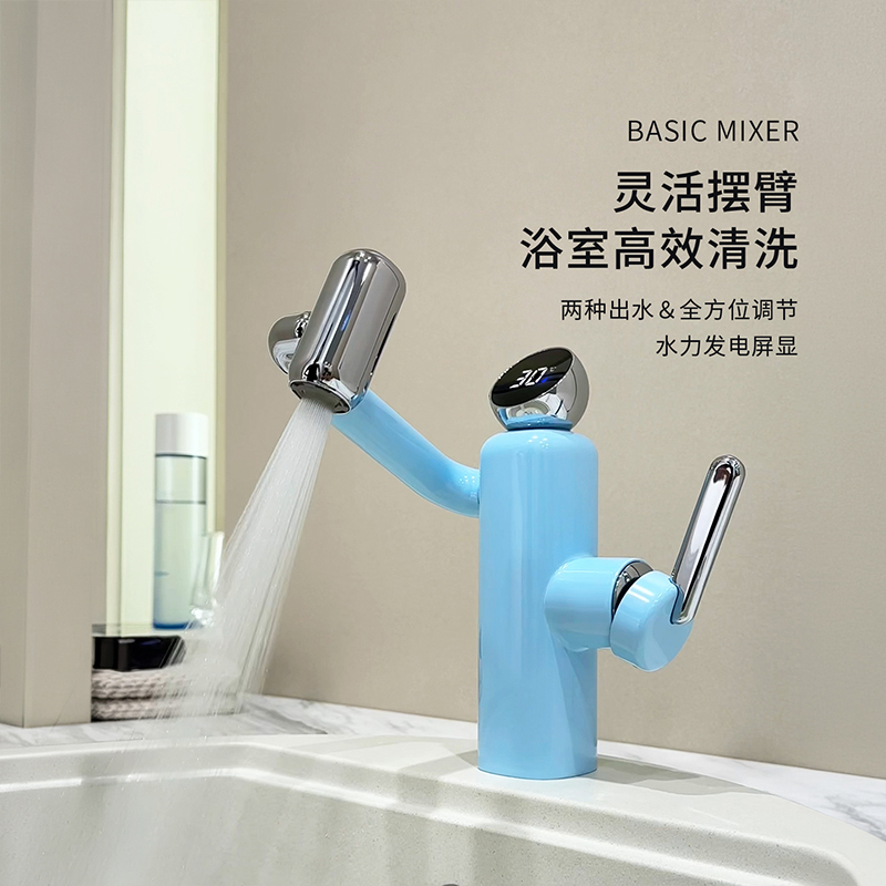 Blue Digital Display Sparkling Water Cactus Multifunctional Washbasin Hot and Cold Dopamine Lucky Cat Faucet for Home Use Blue Digital Display Sparkling Water Cactus Multifunctional Washbasin Hot and Cold Dopamine Lucky Cat Faucet for Home Use