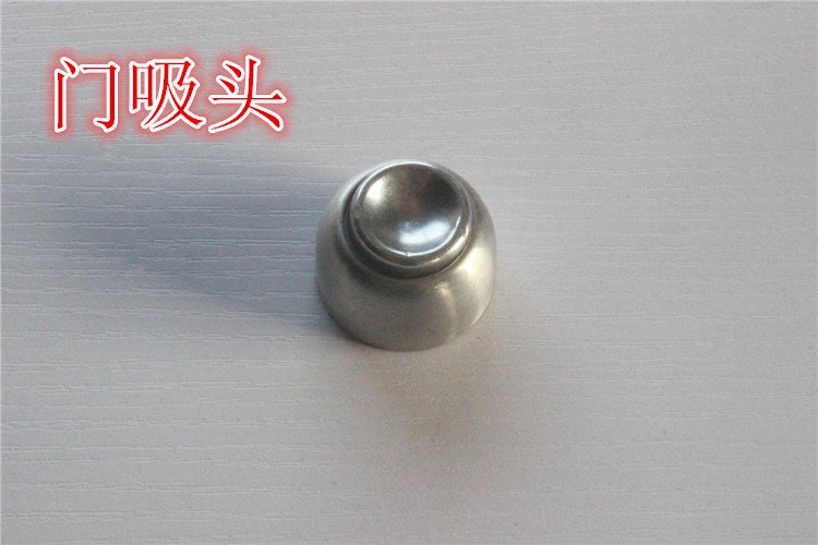 Stainless steel door suction cap door suction seat strong magnetic suction seat door touch seat door suction head door suction wall suction accessories (door suction head)