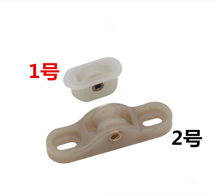 Glass door small pulley Long pulley Freezer freezer accessories Glass door accessories small wheels Plastic order cabinet