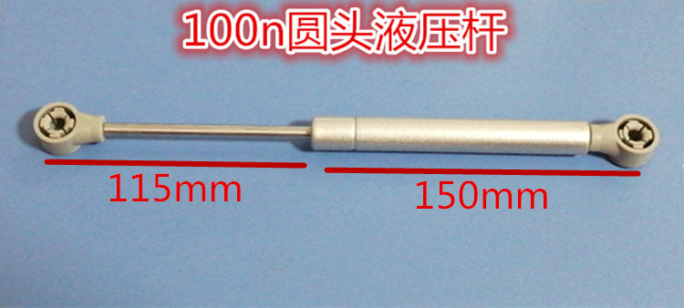(round head hydraulic lever) Air brace hydraulic lever overall cabinet gas spring branch telescopic lever pneumatic lever upturned on the door