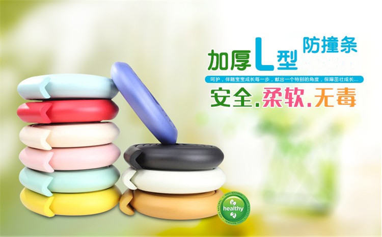 Anti-collision angle 3 One Generation Hair Flush Crash-proof Strip Thickened widened Child anticollision crash-proof table edge Anti-collision