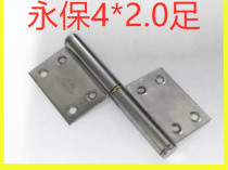 (4x2 0 flag-shaped hinge) stainless steel detachable hinge fire door flag-shaped flag-shaped hinge hinge