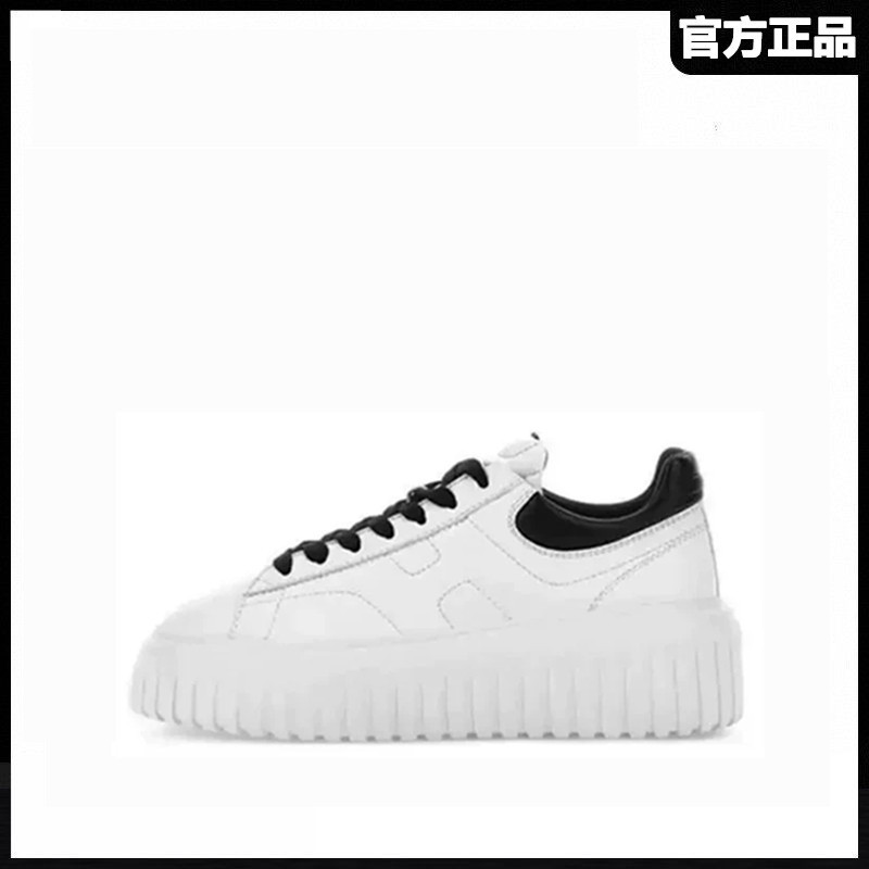 [Same Style as in the Mall] Hojia Couple Shoes 2026 Model H-Stripes Sneakers Biscuit Shoes Thick-Soled Casual Shoes