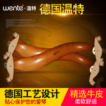  Germany imported Winter solid wood viola shoulder pad playing grade maple shoulder pad height and width adjustable 15-16 5 inches