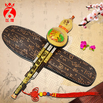 Yunnan Hulusi Musical Instrument Beginners Primary School Students Adult Bb Introduction Self-study Professional Performance CAF Size D Tune