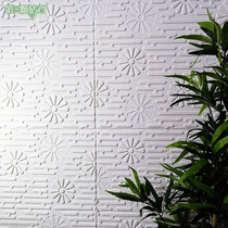 Wall stickers 3d three-dimensional wall stickers TV background wall Living room simple soft bag self-adhesive wallpaper decorative flower plant wallpaper