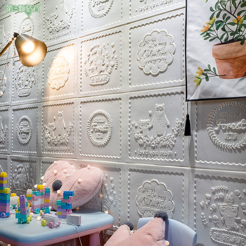 Self-sticking 3D stereo wall with warm wallpaper children's wallroom cartoon wallpaper with kindergarten decoration wallpaper A8