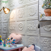 Self-adhesive 3D three-dimensional wall stickers warm wallpaper childrens room wall skirt room cartoon wall stickers Kindergarten decoration wallpaper A8