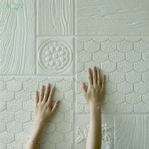 3D three-dimensional wall stickers New Chinese living room background wall Bedroom decoration room imitation relief creative anti-collision self-adhesive wall stickers