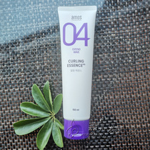 Korean original Ai Mo Shi AMOS powerful light roll essence milk protection roll elastic element soft natural roll